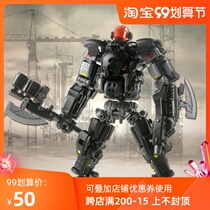 RIHIO infinite far-reaching MM003 assembled mecha model toy insect cutting machine combination toy power suit