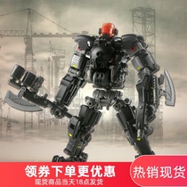 RIHIO infinite far-reaching MM003 assembled mecha model toy insect cutting machine combination toy power suit