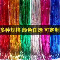 Childrens birthday party decoration decoration Wedding tassel color rain silk curtain pull flower color belt wedding room wedding background wall