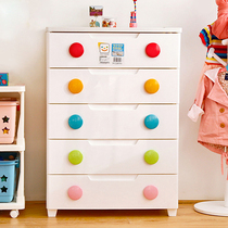 Alice children drawer storage cabinet plastic baby wardrobe storage box Alice baby bucket cabinet