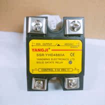 YANGJI YANGJI Single-phase AC solid state relay YHD4880A (480V 80A)