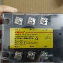 Yang Ji YANGJI three-phase AC solid state relay YJGX-3 D4860A (60A 480V)