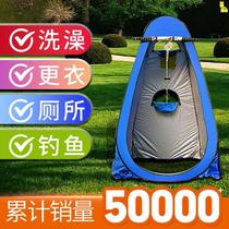 Rural bathing tent Outdoor household winter bathing thickened mobile dressing room portable toilet insulation artifact change