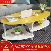 Simple coffee table side table side table iron tea table simple modern small table sofa side cabinet corner small apartment