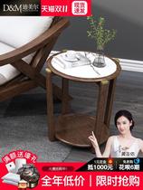 Nordic coffee table sofa side several living room side table new Chinese simple small tea table light luxury small apartment double tea table
