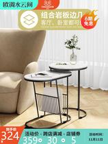 Nordic living room sofa side a few light luxury combination creative personality bedside table small coffee table simple side cabinet side table