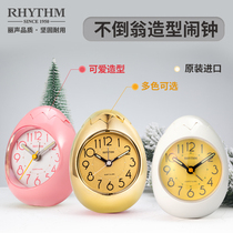 Japan Lisheng alarm clock children students with personality bedside small alarm creative simple bedroom luminous clock flagship