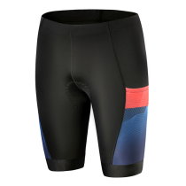 LB Summer Riding Pants Mens Mountain Bike Double Side Pockets Bike Shorts High Bounce Breathable Bike-riding Clothing Equipment