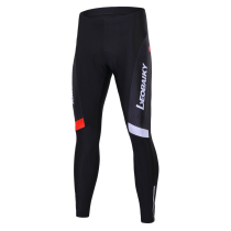 LB Spring Summer Fall Riding Suit Long Pants Men Mountain Bike Gear Riding Long Pants Road Car Riding Pants Women