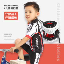 LB childrens roller skating riding suit short sleeve suit men and women parent-child balance bike bicycle summer riding suit childrens clothing