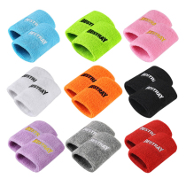 Wrist protection men's sports sprain sweat wipes wrist protection fashion ladies summer thin sweat-absorbing running wrist protection