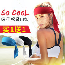 Baisirui sports headband Mens and womens headscarves sweat-absorbing belt Running basketball forehead sweat-inducing antiperspirant perspiration-absorbing hairband