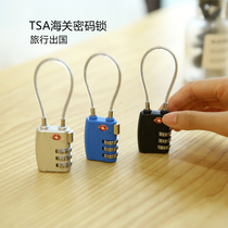 TSA customs password lock Soft steel pull luggage trolley luggage lock Anti-theft small padlock Gym wardrobe lock