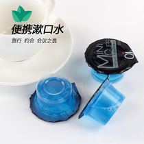 Travel convenience mouthwash candy deodorant odor no alcohol to teeth stains breath men and women sterilization Outdoor