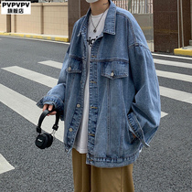 American retro denim jacket mens spring and autumn Korean trend large size fat loose casual sportswear jacket men