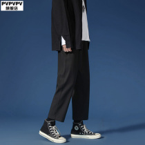 Suit pants mens spring and autumn solid color texture straight pants mens Korean version of the trend loose size nine casual trousers men