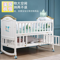 Twin cot newborn 0 a 3 years old simple 2021 New Small size double new born baby baby