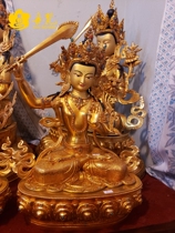 Nepals fine Sakyamuni master works Manju Bodhisattva Buddha statue full gilt Buddha statue full gilt Buddha statue height 50cm