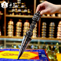 Magic Weapon: Vajra Pestle Pig Iron Horse Horse Head Puba Demon Vajra Pout