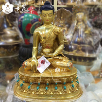 Nepali Boutique Bronze Statue of the Buddha Statue Sakamuni Full-Cure of the Golden Buddha Double Lotus Flower