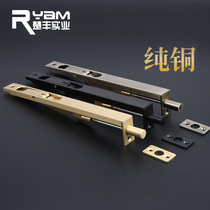 Ryan new wooden door lock piece concealed heaven and earth anti-theft door double door mother and child door hidden dark latch lock black