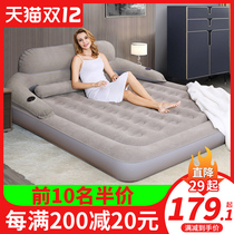 Alpha inflatable bed household double air mattress single inflatable mattress toppadded floor punching air bed casual bed