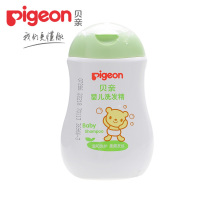 Beiqin Baby bath shampoo 200ml Newborn baby shampoo Childrens shampoo shampoo cream IA108