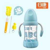 Rikang bottle Newborn baby bottle glass wide mouth diameter baby with handle Straw protective cover