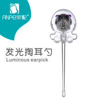 Anwith ear scoop LED glowing ear spoon baby silicone soft pullover head baby adult ear scoop