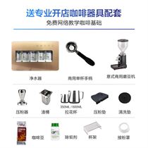 High-end m3121a espresso machine commercial steam brewing double boiler double head V single pump semi-automatic luxury