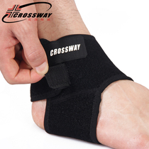 Sports protective gear pressurized ankle protection sprain men and women ankle guard football basketball yoga fitness thin