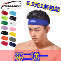 Sports headscarf Sweat-absorbing belt Mens and womens basketball headband Towel hairband headband Yoga hairband Cotton fitness headgear