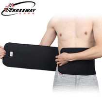 Klosweep belts men and women badminton Badminton Badminton Fitness Deep Squatting weightlifting Sports with lumbar muscle strain