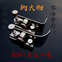 Big object stainless steel thickened fishing box accessories three-piece set right angle fillet big object holder right hand gun stand