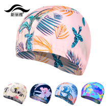 Swimming caps for men and women fabric fashion with cloth Korean ins Wind long hair ear protection universal Japanese cute outdoor swimming cap