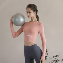 Yoga suit women's new autumn fitness high waist hip bottoming tight yoga long sleeve running suit