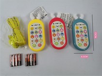 New multifunctional music childrens song Fawn mobile phone toy WeChat call simulation sound mobile phone