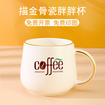 Mug custom diy Cup bone china coffee fat Cup custom printed logo Photo Custom