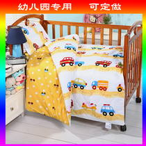 Kindergarten quilt three-piece set 6-piece cotton childrens spring and summer air conditioning quilt sandwich quilt cover Pillow mattress