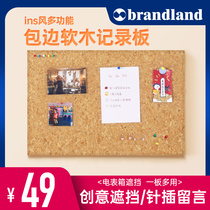 Brandland edged cork board photo wall message board note board home hanging meter box creative shielding box Nordic creative non-perforated decorative pendant modern minimalist ins Wind wallboard
