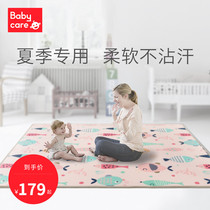 babycare baby crawling mat Household thickened xpe baby non-toxic and tasteless climbing mat Childrens floor mat summer