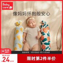 babycare baby pillow baby multi-function sleeping pillow childrens toy pillow breathable newborn pillow
