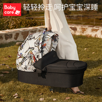 (Painter cart dedicated) babycare baby stroller sleeping basket car portable newborn basket