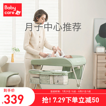 babycare Diaper table Baby care table Multifunctional folding removable crib for newborns Crib