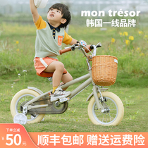 Korean montresor retro children bicycle stroller 3 years old girl breeze girl with auxiliary wheel 20 inch