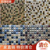 Jingdezhen Ceramic Kiln Ceramic Mosaic Mediterranean European Style Bathroom TV Background Wall Special Clearance