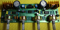 hifi fever tone board power supply AC 8 a 15v long width 150*70 * 28mm potentiometer wheelbase 35mm