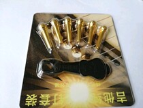 Pure copper guitar string nail folk guitar solid string cone acoustic guitar brass string extension support 6 sets