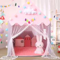 Childrens tent Princess big house Baby Game House bed tent boy girl sleeping mosquito net bed artifact