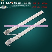 Green energy lighting LED ceiling lamp transformation lamp board Round energy-saving lamp beads Bulb ring tube H tube light bar patch module
